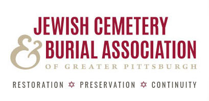 Jewish Cemetery & Burial Association Logo