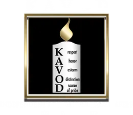 Kavod - Independent Jewish Funeral Chapels Logo