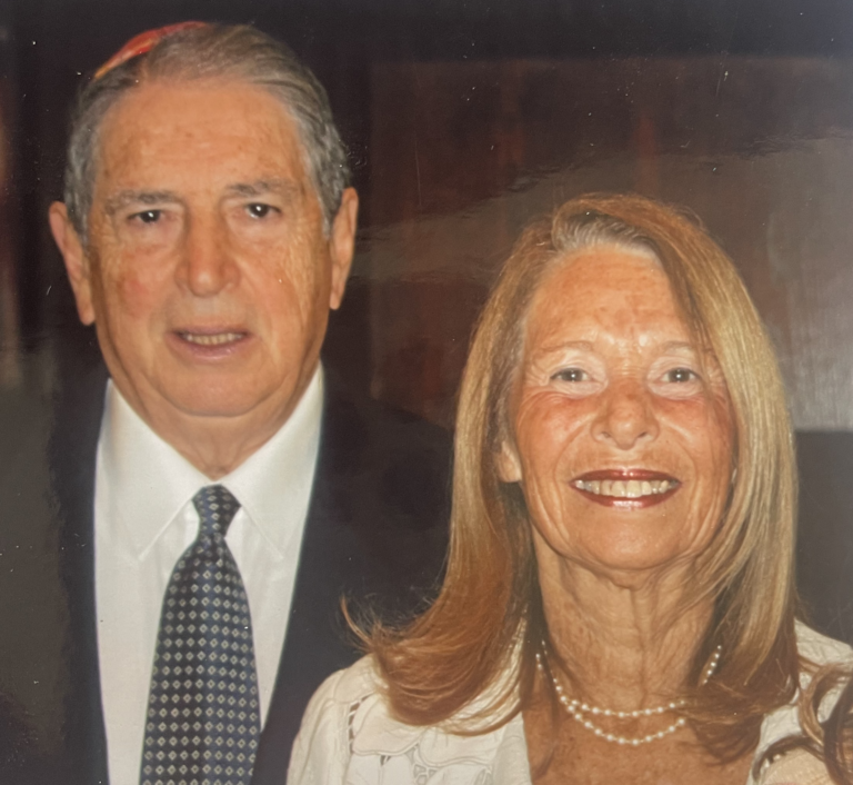 Lois Audrey Cohen