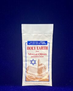 Israeli Earth