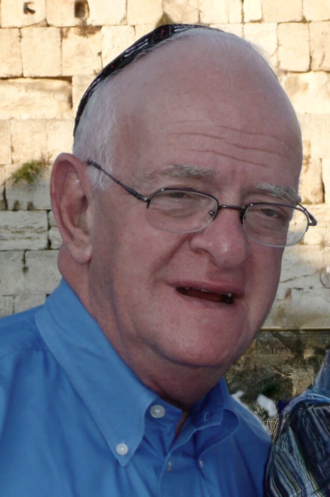 Harvey Potashman